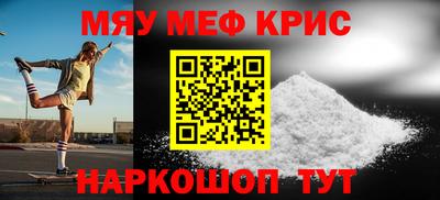 прущая мука Тара