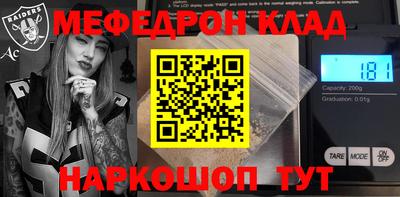 герыч Тверь