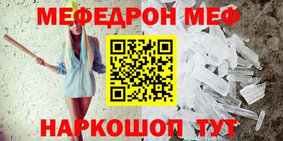 герыч Тверь
