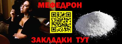 герыч Тверь