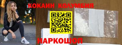 герыч Тверь