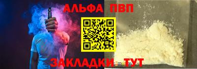 прущая мука Тара