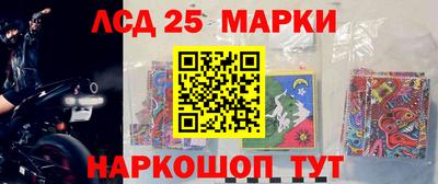 марихуана Татарск