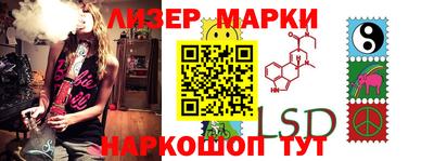 прущая мука Тара