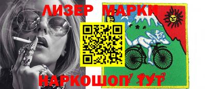 герыч Тверь