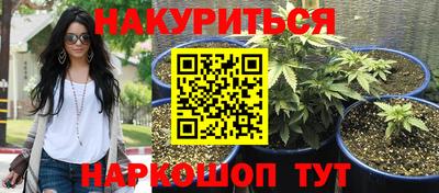 прущая мука Тара