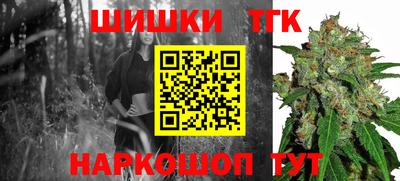 прущая мука Тара