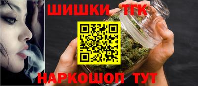 прущая мука Тара