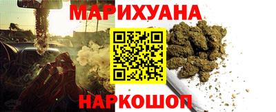 прущая мука Тара