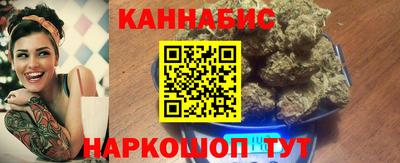 прущая мука Тара
