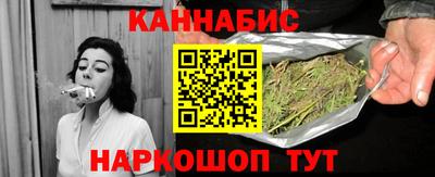 герыч Тверь