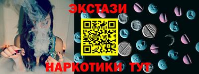 герыч Тверь
