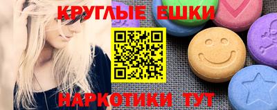 герыч Тверь