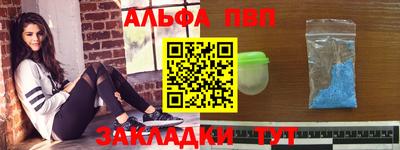герыч Тверь