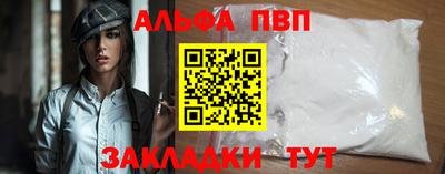герыч Тверь
