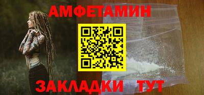герыч Тверь