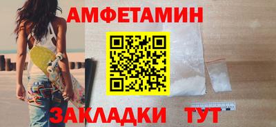 прущая мука Тара