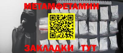 прущая мука Тара