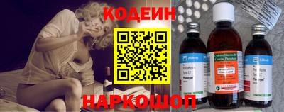 герыч Тверь