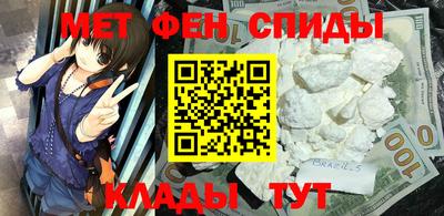 герыч Тверь
