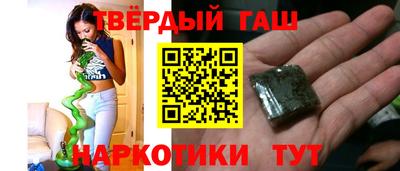прущая мука Тара