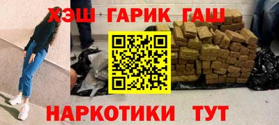 прущая мука Тара
