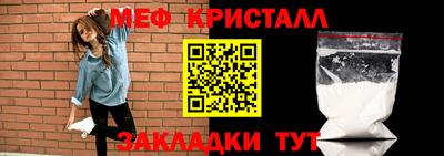 прущая мука Тара