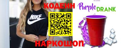 прущая мука Тара