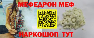 марихуана Татарск