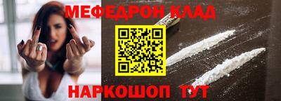 прущая мука Тара