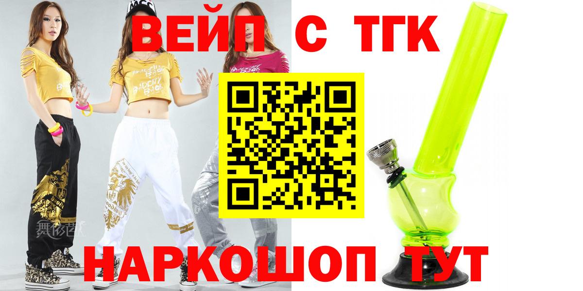 Гашиш Белая Калитва